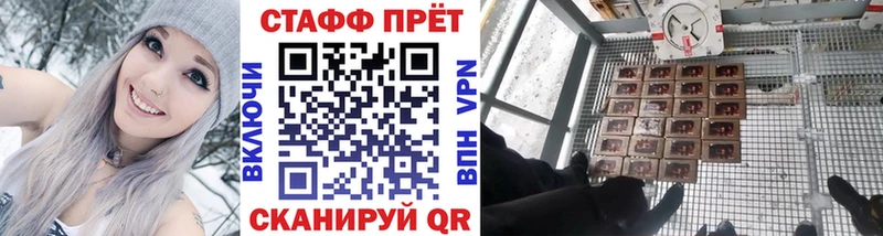 Виды наркоты Самара ссылка на мегу как зайти  АМФЕТАМИН  COCAIN  ГАШИШ  Меф мяу мяу  МАРИХУАНА 