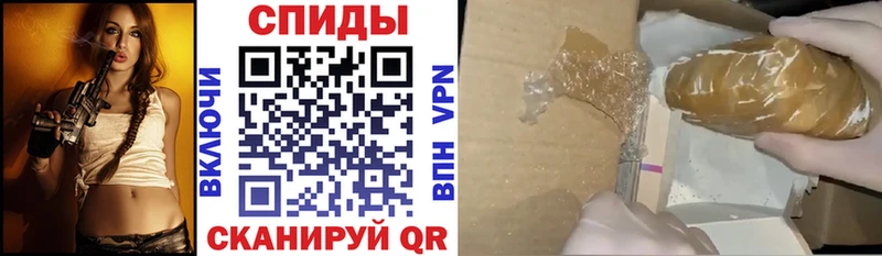 Amphetamine 98% Самара