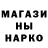 Кетамин ketamine GLADIOS TV