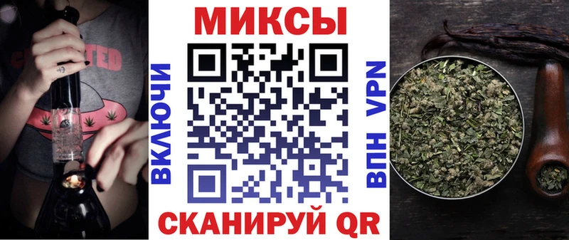 БУТИРАТ 1.4BDO Самара