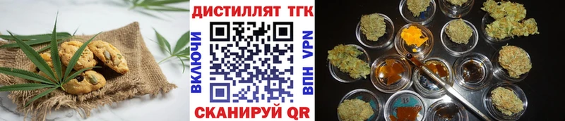 Cannafood конопля  кракен ONION  Самара 