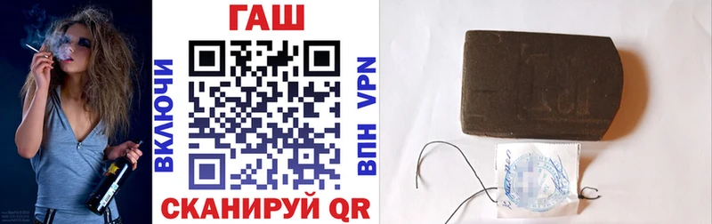 ГАШ Изолятор  Самара 