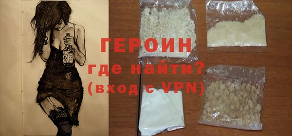 каннабис Бугульма