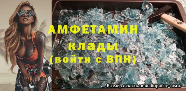 кокаин перу Бронницы