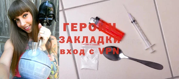 таблы Бородино