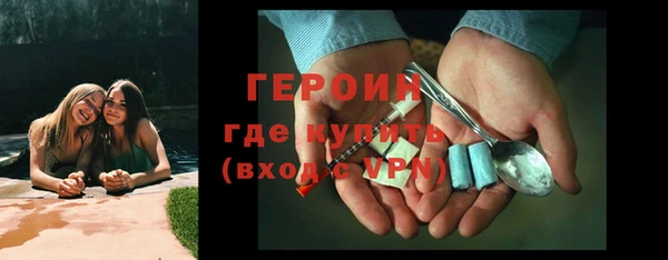 каннабис Бугульма
