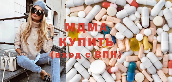 таблы Бородино