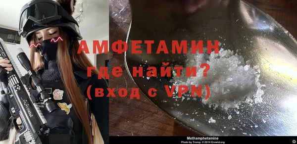 кокаин перу Бронницы