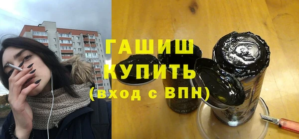 дживик Богданович