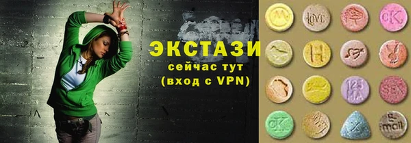 таблы Бородино