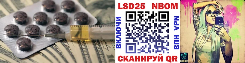 Лсд 25 экстази ecstasy  MEGA tor  Самара 