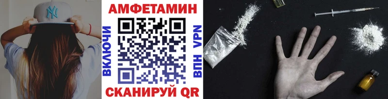 Метамфетамин винт  MEGA как войти  Самара 